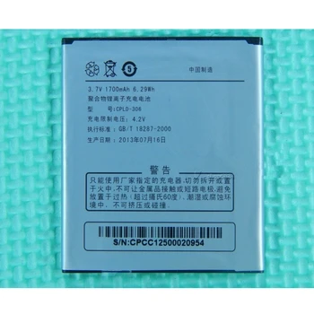 

Rush Sale Limited Stock Retail 1700mAh CPLD-306 New Replacement Battery For Coolpad 9150 9150W High Quality