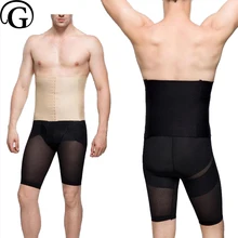 PRAYGER 2 шт \ Набор пояс+ трусы с высокой талией живот для похудения Пояс на живот пояс прикладочный подтяжки тела Корректирующее Управление трусики бедра нижнее белье