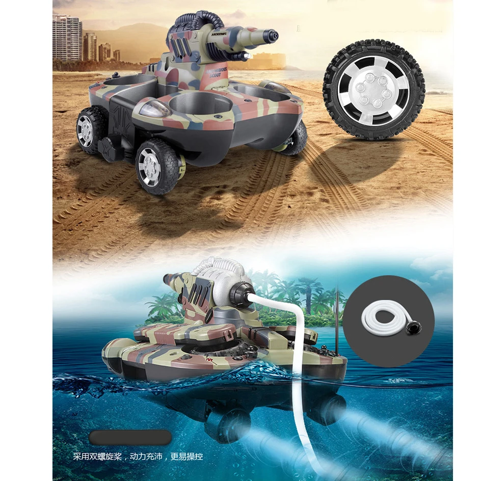 amphibious radio control