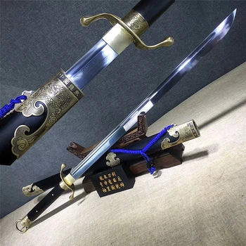 

106CM HANDMADE HIGH QUALITY CHINESE SWORD "TAI CHI DAO" FOLDED DAMASCUS STEEL BLADE