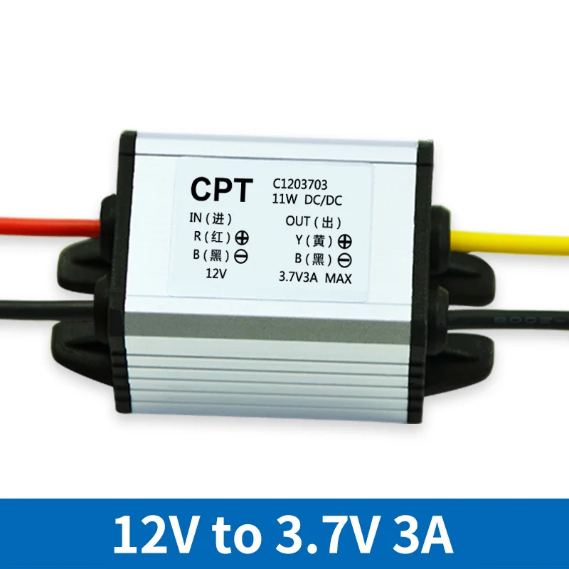 12 V-5 V 3A DC преобразователь водонепроницаемый преобразователь напряжения питания понижающий 12V до 3,3 V 3,7 V 5V 6V 7,5 V 9V 3A DC преобразователь для автомобиля - Цвет: 12V to 3.7V 3A