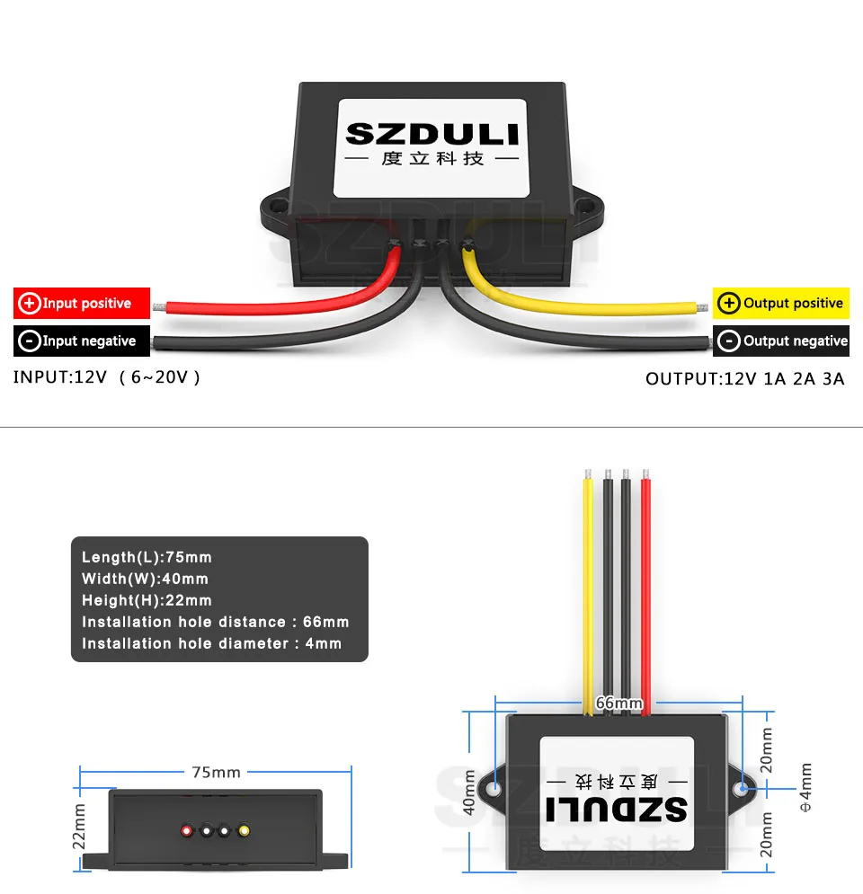 12 V-12 V 1A 2A 3A 5A 10A 12A DC Напряжение постоянного тока в переменный конвертер, высокое качество DC-DC 6-20 V-12 V автомобильный регулятор дисплея CE