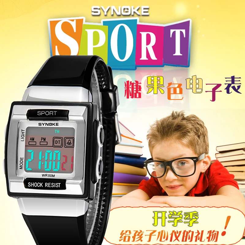 SYNOKE Kids Electronic Wrist Watch Digital Montre Enfant Shockproof Waterproof Children's Watches for Boys Girls Kid Shock Cloc