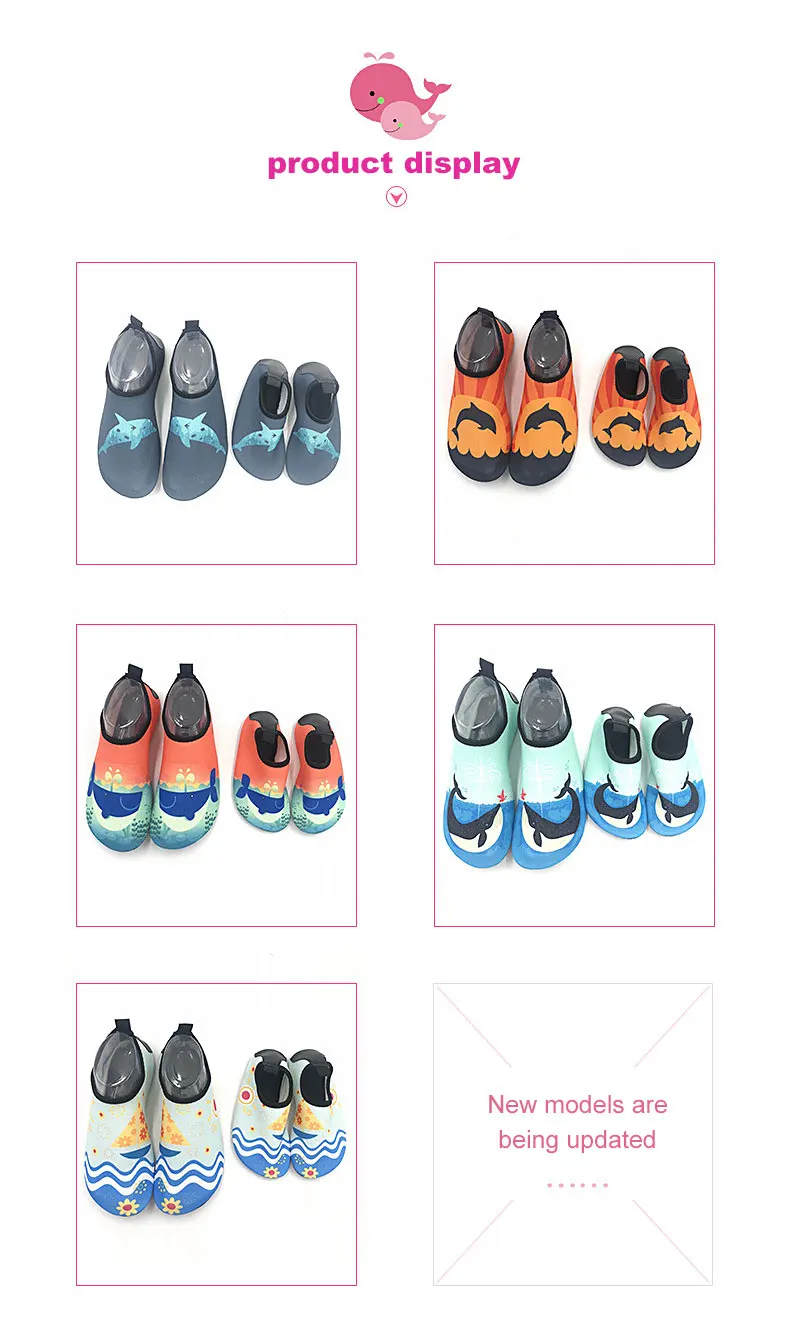 1 (9)Kid Quick Drying Swim Wading Shoes Casual Footwear Barefoot LightWeight Aqua Socks For Beach Pool Cartoon Children Slippers Hot