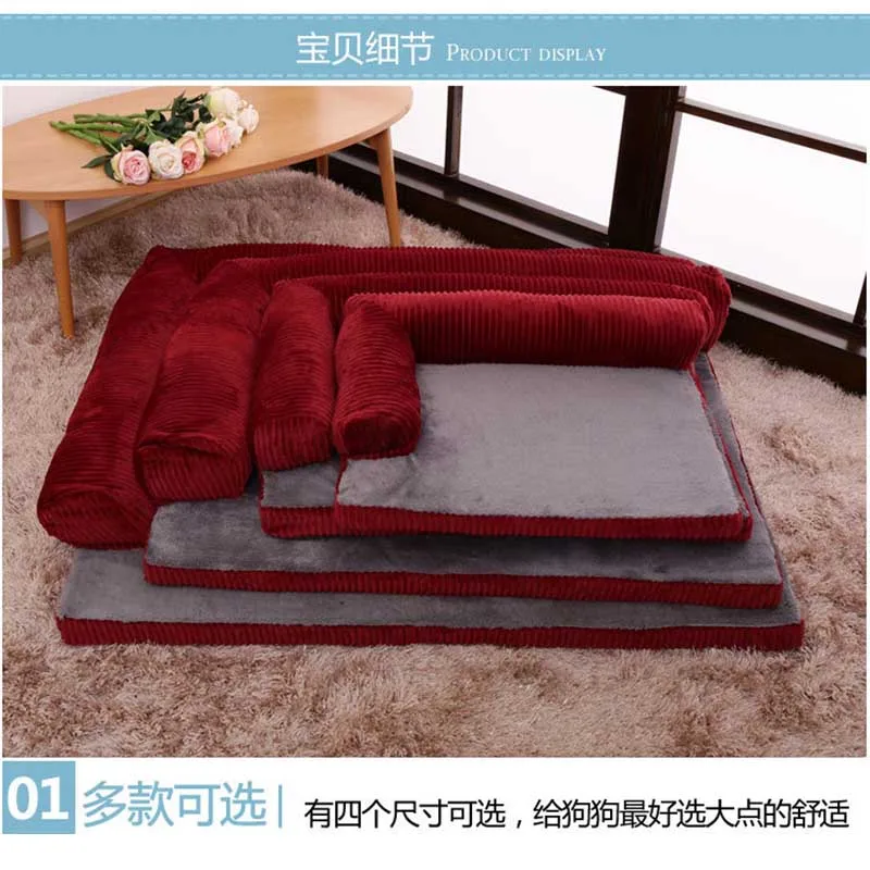 cheap Warm Corduroy Padded Cozy Pet Sofa Bed Dog Beds For Small medium Large Dogs Fashion Cat Sleeping Pad Kennel Removable Pet Mattre