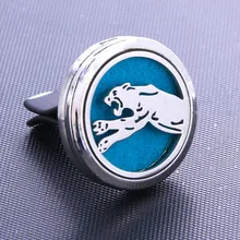 Освежитель воздуха для автомобиля из нержавеющей стали с леопардовым принтом, ароматический распылитель эфирного масла, медальон, случайная отправка 1 шт. масляных подушечек в подарок