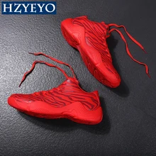 HZYEYO/подростковые кроссовки; обувь для баскетбола; износостойкие кроссовки для мальчиков и девочек; размеры 39-45; B-06