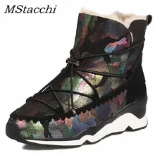 MAtacchi/Лидер продаж; модные туфли на платформе и высоком каблуке; шерстяные ботильоны; женские вечерние ботинки; женские зимние ботинки из коровьей замши