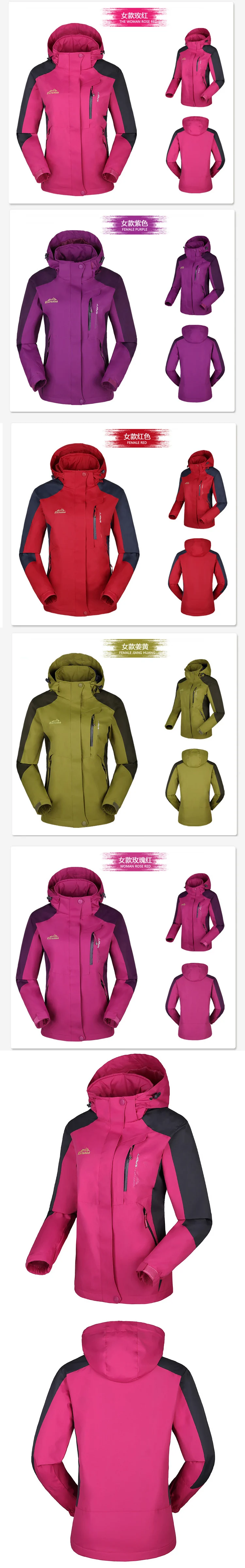 men women jacket (3)
