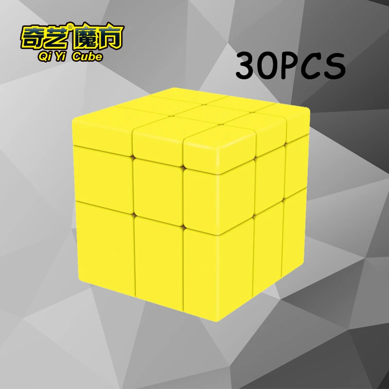

30PCS New QiYi Yellow Mirror Cube Cast Coated Magic cube Professional Speed Twist Puzzle Neo Cube Education Toys For Children