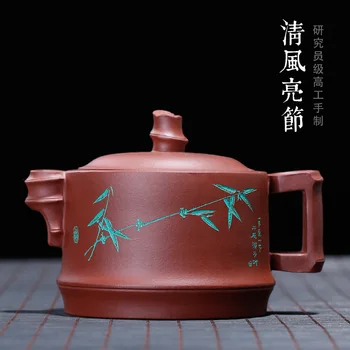 

Yixing Purple Sand Bottom Trough Qingqing Fengliang Festival Researcher Gaogong Xian Zhongying Handmade Teapot Delivery