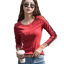 Shintimes Autumn Patchwork T Shirt Women Camisetas Mujer Cotton Ladies Slim Tops Rivet Long Sleeve Tee Shirt Femme 5 Colors