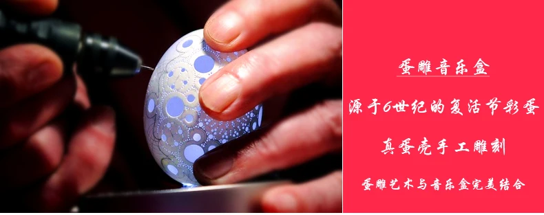 Egg Carving Lovers Love Shape Jewelry Music Box Marriage Birthday Gift Music Box Girl Friend Present Wedding Valentine S Day Figurines Miniatures Aliexpress Egg Carving Lovers Love Shape Jewelry Music Box Marriage Birthday Gift Music Box Girl Friend Present Wedding Valentine S Day Figurines Miniatures Aliexpress