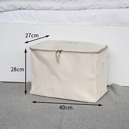 Японская утолщенная холщовая коробка для хранения, сумка для сбора одежды, покрытая молнией хлопчатобумажная стеганая сумка - Цвет: medium