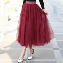 2017 Maxi Skirts Womens Spring And Summer New Big Swing High Waist Tutu Long Tulle Skirt