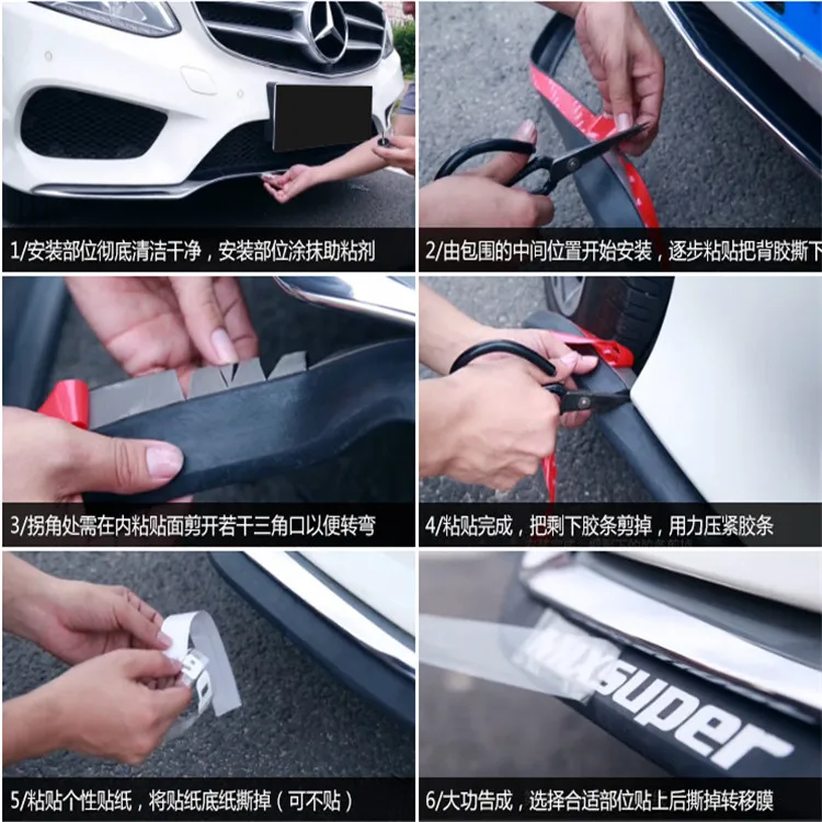 2.5 Mt auto styling front lip bumpeer rubber sticker. for JEEP Compass