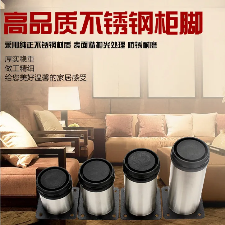 GJD-04 4- (1)