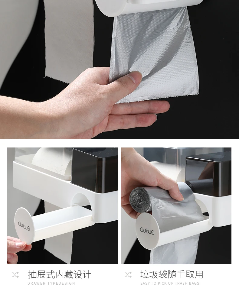 Рулонная бумажная трубка креативный бытовой держатель для бумаги, коробка для салфеток для ванной комнаты, водонепроницаемый туалетный бумажный стеллаж, мусорная полка для пакета