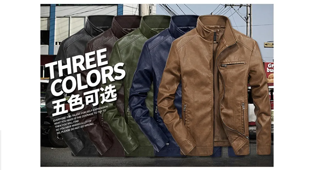 Leather-Jacket_04