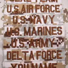 Пользовательское имя Ленты пиксельный пустынный фон загара буквы вышивка патч