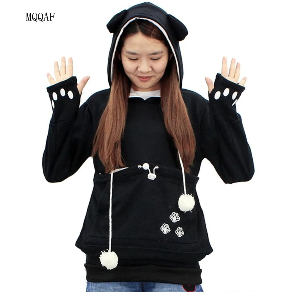 hoodie with kangaroo pocket for pets