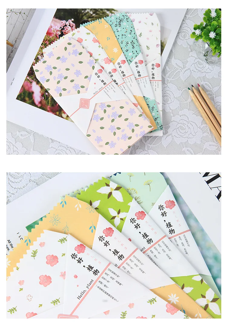 envelope (2)