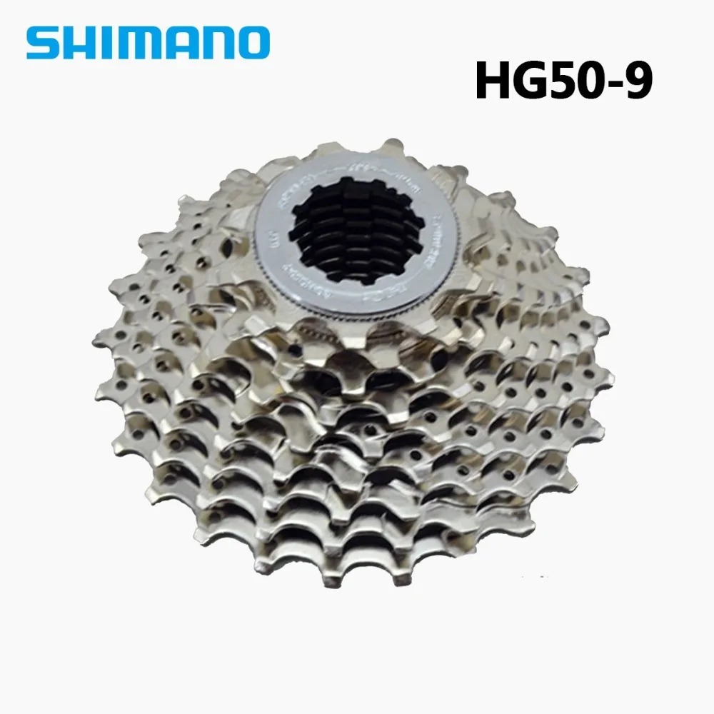 Shimano HG61-9 HG50-9 9s дорожный велосипед свободного хода 11-25T 11-32T велосипед кассета