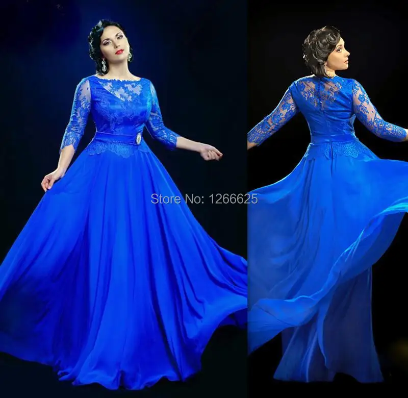 Royal Blue Plus Size Party Dresses