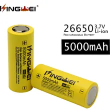 10x kingwei 26650 батареи 5000 мАч Высокая емкость литиевая батарея литий-ионная аккумуляторная батарея 3,7 в батарея для светодиодного фонарика