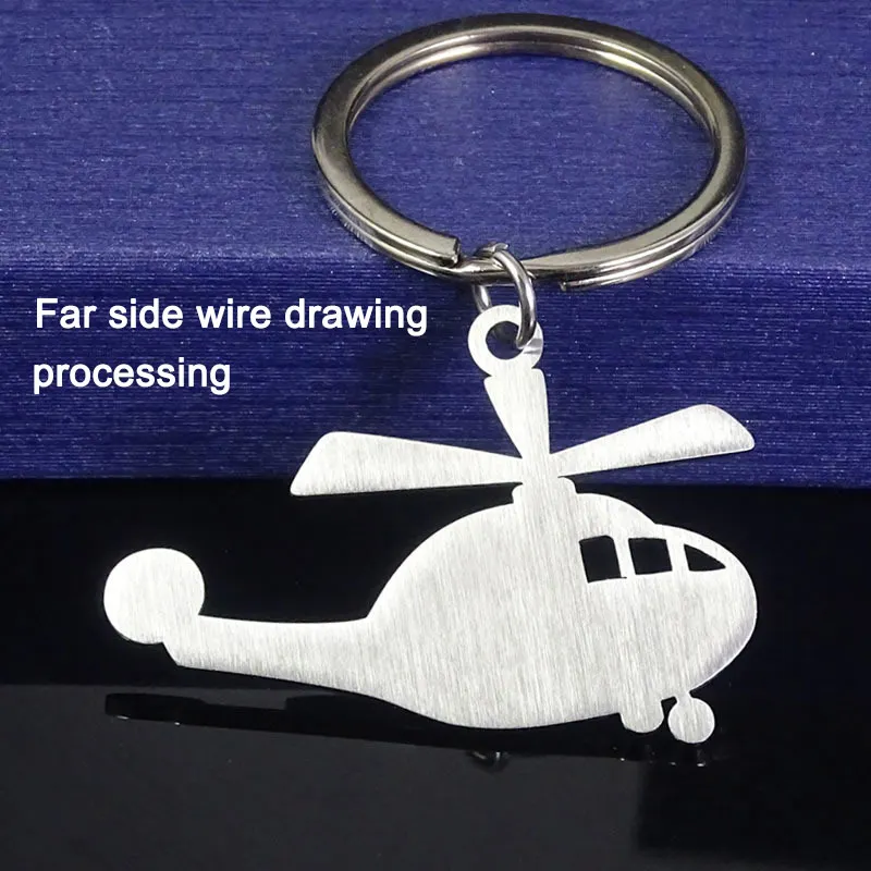 DICAYLUN индивидуальный брелок вертолет лазерный гравер название брелок ...
