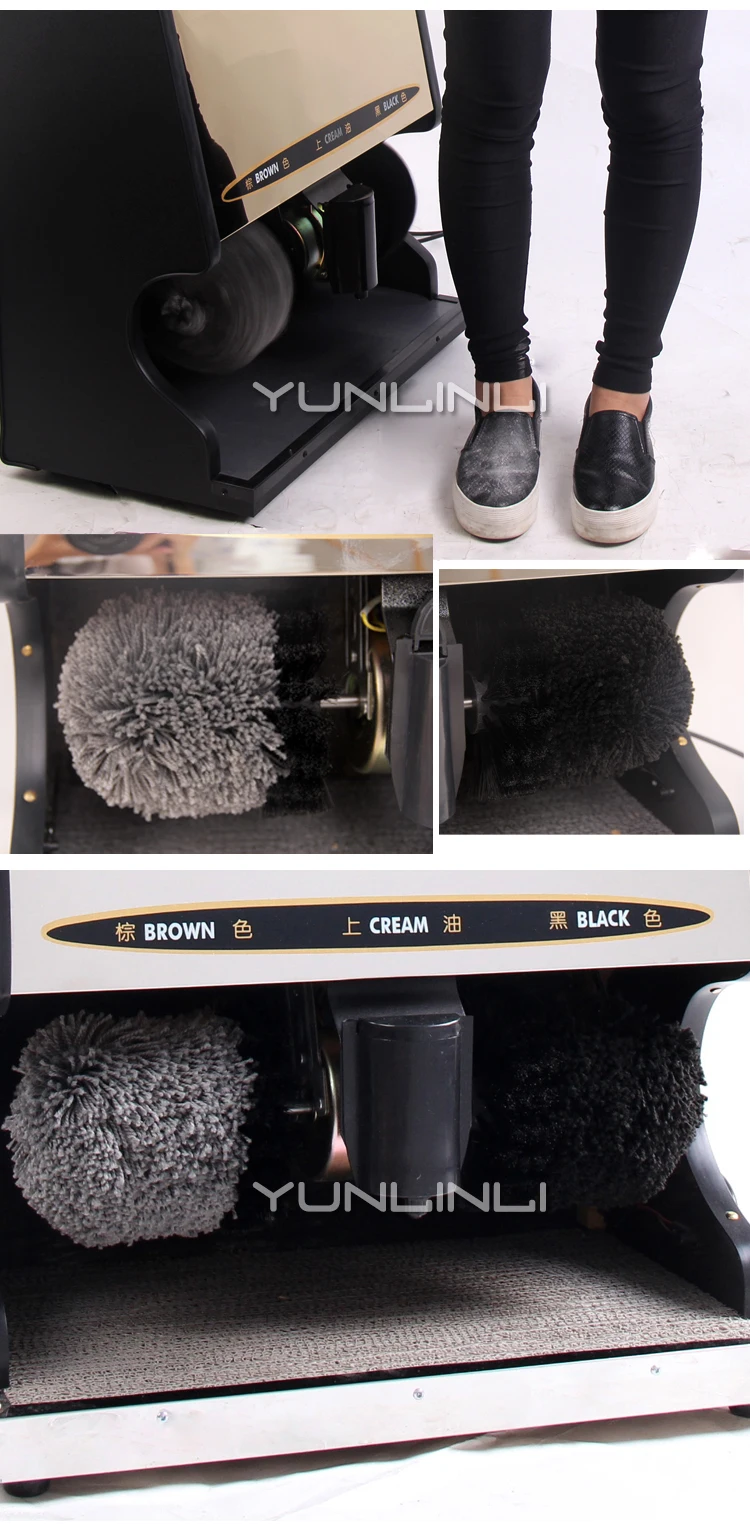 Автоматический прибор для чистки обуви Коммерческая/Бытовая полировальная машина для обуви электрическая полировальная машина для обуви YK-D521