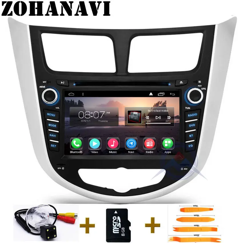 Автомобильный радиоплеер Android 10 0 четырехъядерный 2 Гб ОЗУ для Hyundai Solaris Accent Verna