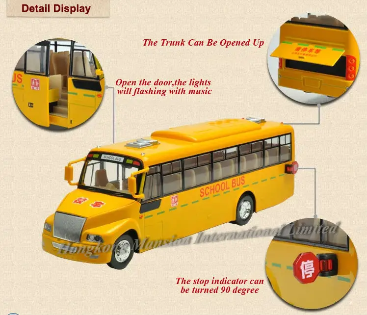 132 Car Model For Amecican School Bus style 1 (9)