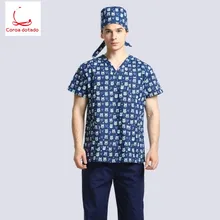 Мужская и мужская одежда с принтом ручной стирки из медицинской чистой хлопчатобумажной ткани можно стерилизовать при высокой температуре