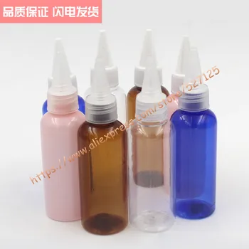 

50ml pretty colors PET mini/samples bottle with white/clear sharp plastic lid,emulsion/seasoning solvent bottle,food storage