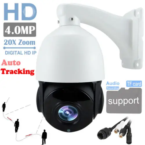 20X оптический зум HD 1520P МП наружная PTZ IP скоростная POE камера с автоматическим