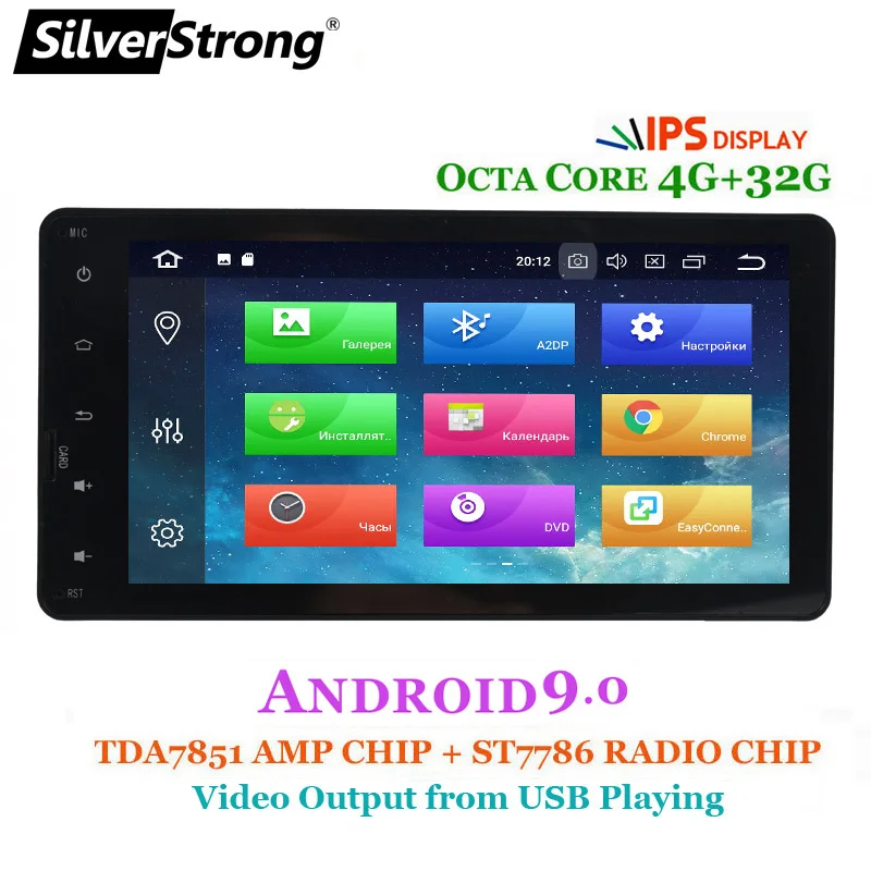 SilverStrong 7''OctaCore ram 4G ROM32G Android9.0 автомобильный DVD gps плеер Navi для Mitsubishi Outlander ASX- full toucreen