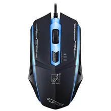 Advanced New Wired Game Mouse Wired Scroll Wheel Gaming Mouse LED 1600 DPI 4 Button Optical Mice For PC Laptop Notebook