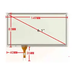 149*83 4-проводной резистивный 6 дюймов Сенсорный экран Панель для gps
