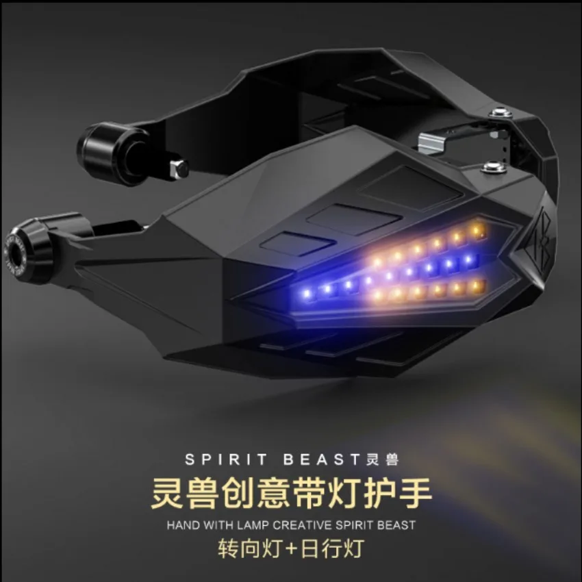 

Spirit Beast motorcycle handlebar modified turning Daytime light + holder protect cool styling 2pcs/lot