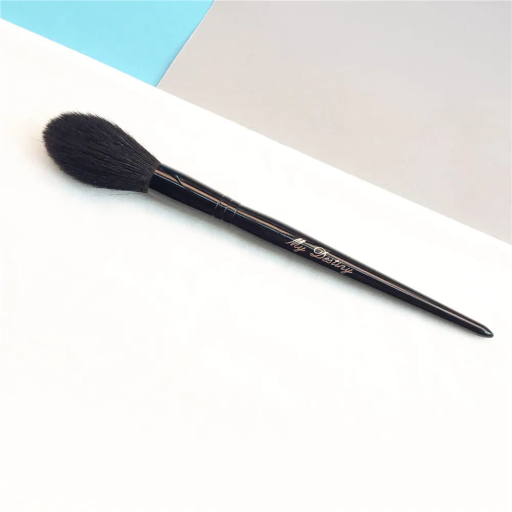 My Destiny Pro Large Blending Brush _ 1 (2)