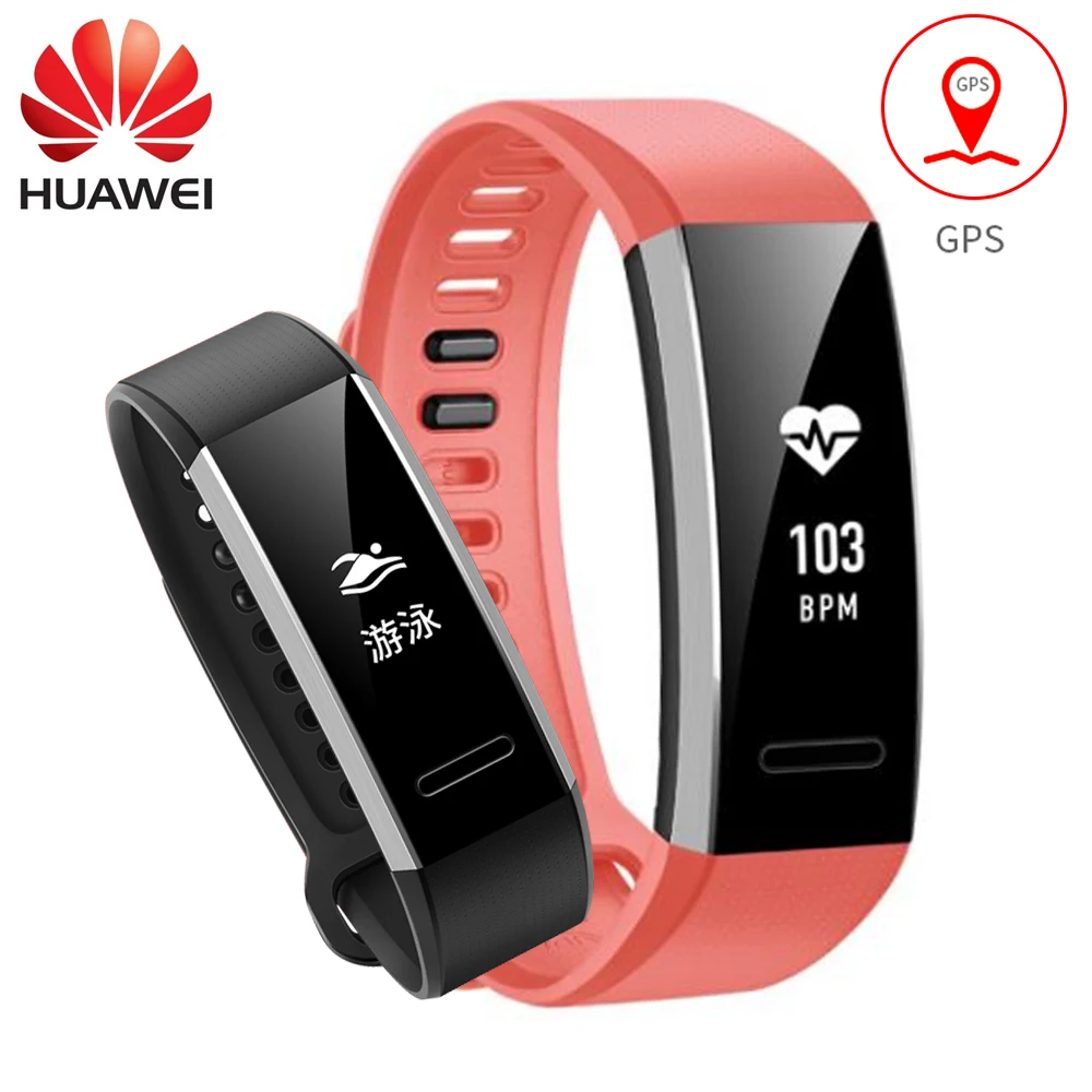 band 2 pro gps