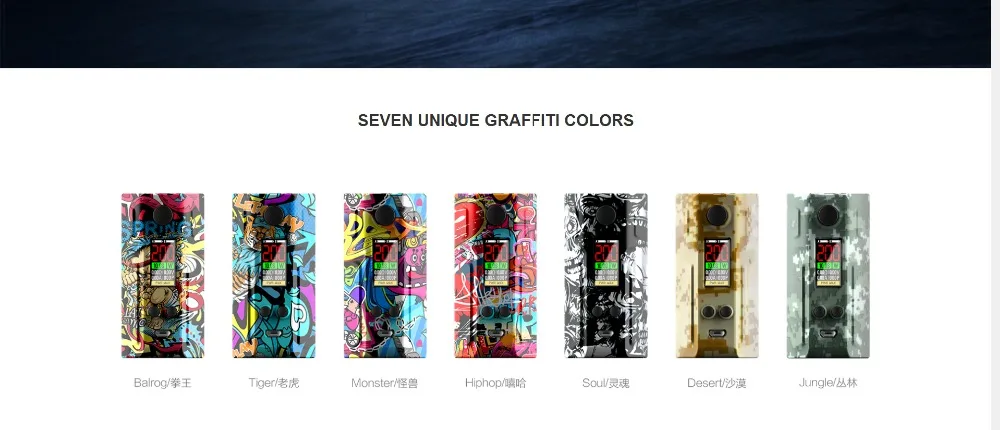 LAISIMO-Spring-Graffiti-Series_Products_LAISIMO<ALIMT >&reg;</ALIMT>-Y_02