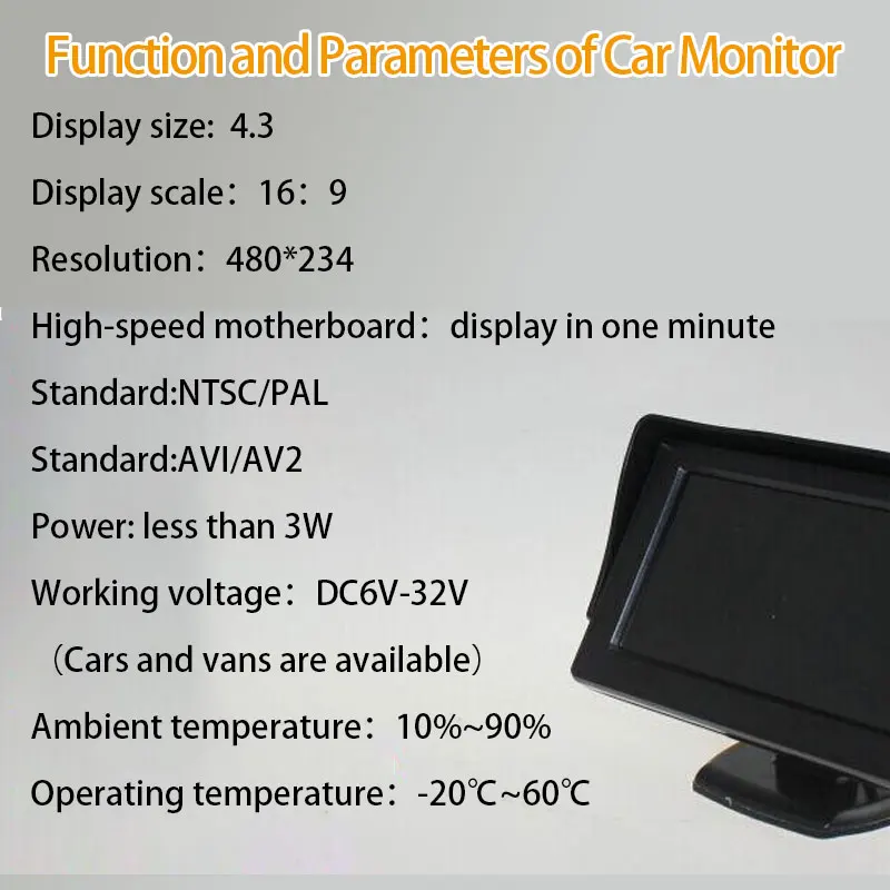 Черный 4,3 дюймовый автомобильный монитор яркого цвета DC 12V TFT lcd AV VGA авто монитор заднего вида HDMI интерфейс жидкокристаллический дисплей