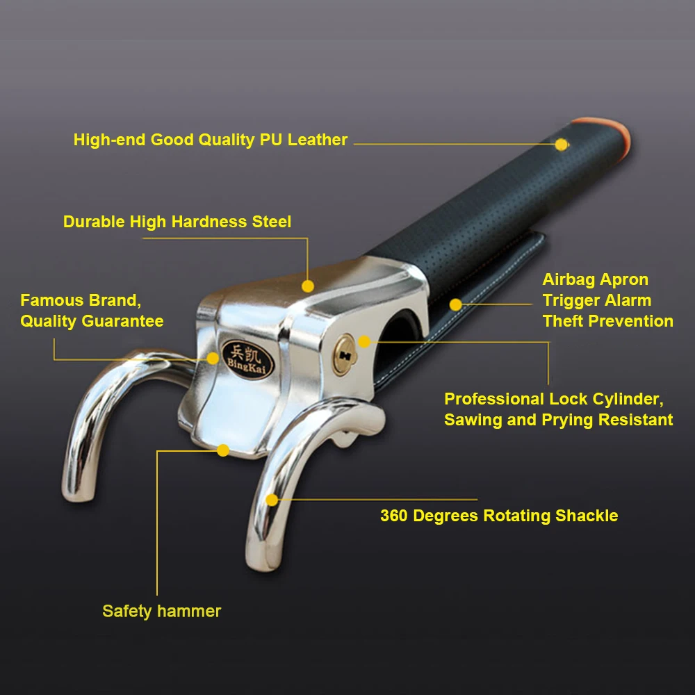 Складная блокировка рулевого колеса автомобиля Противоугонная трехнаправленная Блокировка подушек безопасности с молотком Безопасности коричневого цвета