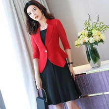 Весенняя новая Корейская версия женского темпераментного тонкого модного профессионального платья из двух частей женский костюм