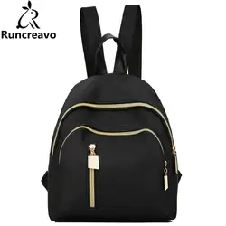 2018 рюкзаки Для женщин Bagpack Sac Dos Femme маленький рюкзак из нейлона для путешествий спину рюкзак школьные рюкзаки сумки для девочек-подростков