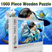 Морские животные головоломки 1000 шт. взрослых головоломка деревянные головоломки мультфильм Пазлы для детей развивающие игрушки, подарки
