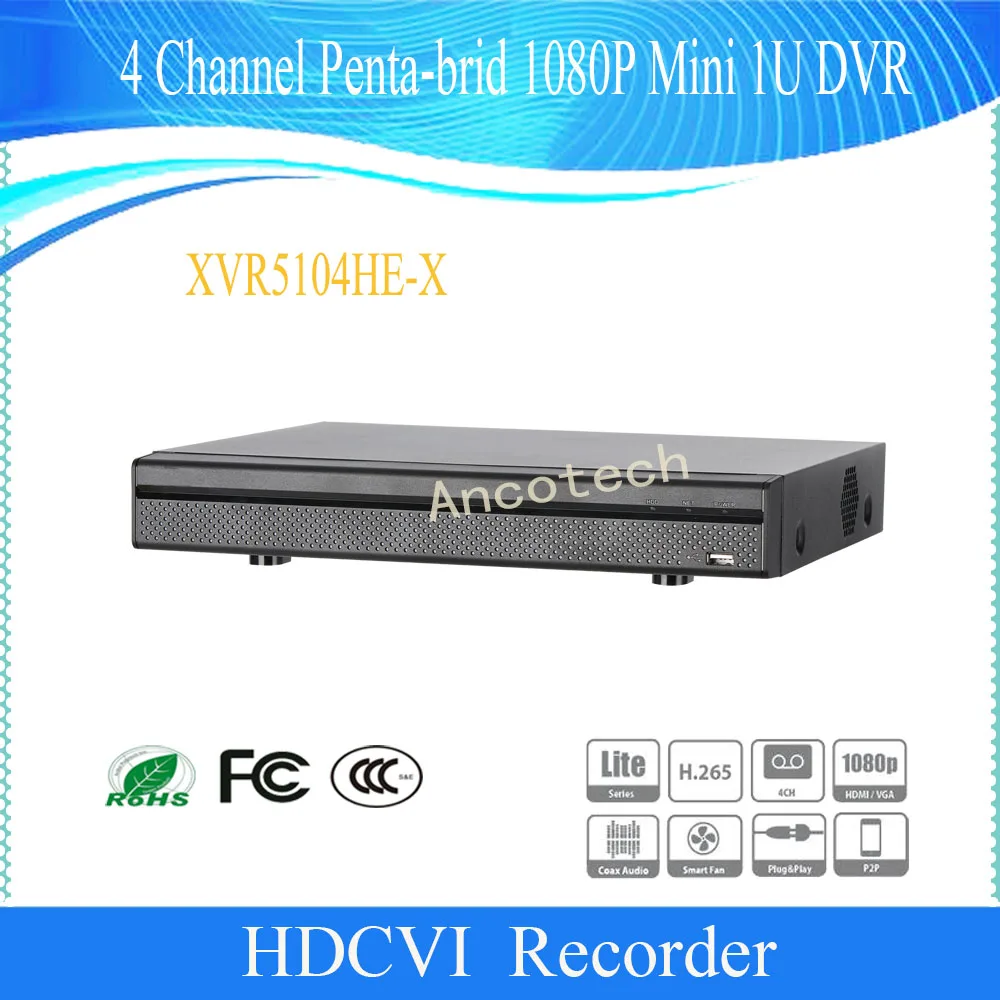 XVR5104HE-X