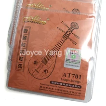 10 комплектов Alice AT701 Liu Qin струны многожильный стальной сердечник медные никелевые струны с сердечником 1st-4th струны оптом